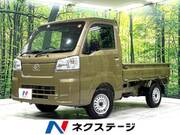 2025 DAIHATSU HIJET TRUCK