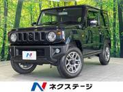 2023 SUZUKI JIMNY XC
