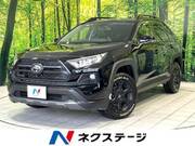 2022 TOYOTA RAV4 ADVENTURE OFFROAD PACKAGE
