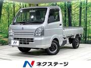 2016 SUZUKI CARRY TRUCK