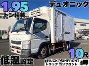 2015 FUSO CANTER