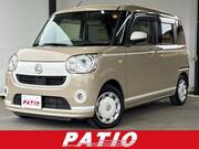 2021 DAIHATSU OTHER