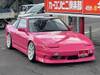 NISSAN 180SX