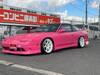 NISSAN 180SX