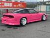 NISSAN 180SX