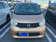 2015 NISSAN DAYZ