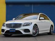 2020 MERCEDES BENZ S CLASS (Left Hand Drive)