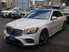 MERCEDES BENZ S CLASS