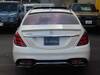 MERCEDES BENZ S CLASS