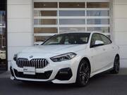 2023 BMW 2 SERIES