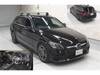 MERCEDES BENZ C-CLASS Stationwagon
