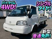 2017 MAZDA BONGO TRUCK