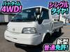 MAZDA BONGO TRUCK