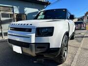 2023 LAND ROVER DEFENDER