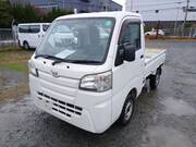 2015 DAIHATSU HIJET TRUCK