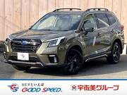 2022 SUBARU FORESTER