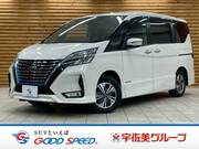 2022 NISSAN SERENA