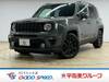 CHRYSLER JEEP RENEGADE