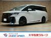 TOYOTA VELLFIRE HYBRID