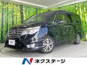 2015 NISSAN SERENA