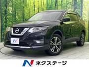 2018 NISSAN X-TRAIL 20Xi