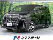2020 TOYOTA ALPHARD
