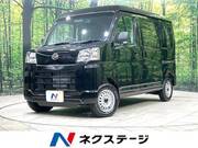 2025 DAIHATSU HIJET CARGO