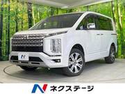 2024 MITSUBISHI OTHER