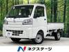 TOYOTA PIXIS TRUCK
