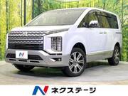 2024 MITSUBISHI OTHER
