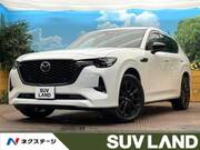 2022 MAZDA OTHER