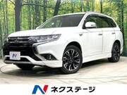 2015 MITSUBISHI OUTLANDER PHEV