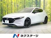 2023 MAZDA OTHER