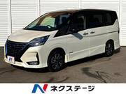 2021 NISSAN SERENA