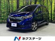 2016 HONDA FREED