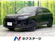 2023 HONDA OTHER