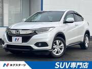 2020 HONDA VEZEL
