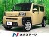 DAIHATSU OTHER