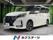2020 NISSAN SERENA