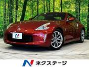 2014 NISSAN FAIRLADY Z