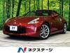 NISSAN FAIRLADY Z