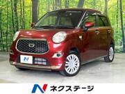 2019 DAIHATSU CAST