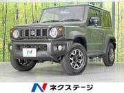 2023 SUZUKI JIMNY SIERRA
