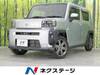 DAIHATSU OTHER