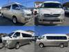 TOYOTA HIACE WAGON