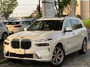 2023 BMW X7