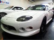 1999 MITSUBISHI FTO GPX