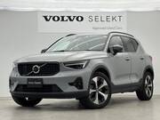 2024 VOLVO OTHER