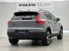 VOLVO OTHER
