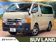 2025 TOYOTA HIACE VAN LONG SUPER GL